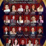 Promotional banner for IAM FAME Inc. featuring the 2026 Filipino Educators Cultural Celebration. The graphic includes a collage of smiling Filipino teachers in professional attire set against a gold and blue background with the text "A Tribute to Excellence and Dedication."